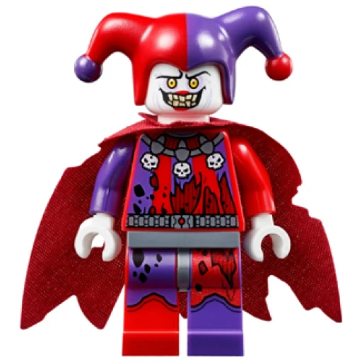 Минифигурка LEGO nex013 Jestro