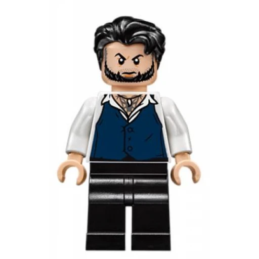 Минифигурка LEGO sh0468 Ulysses Klaue