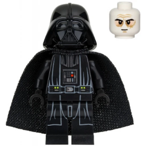 Минифигурка LEGO sw0744 Darth Vader